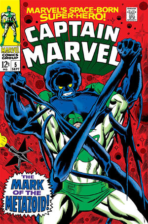Captain Marvel Vol 1 5