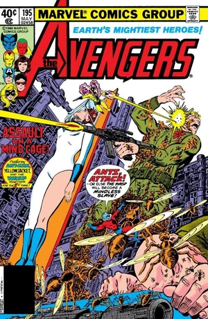 Avengers Vol 1 195