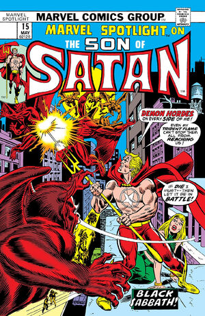 Marvel Spotlight Vol 1 15