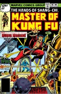 Master of Kung Fu Vol 1 70