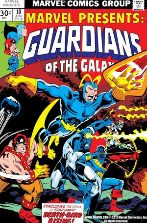 Marvel Presents Vol 1 10
