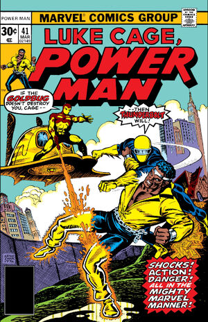 Power Man Vol 1 41