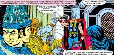 Nirvana from Thor Vol 1 301 0001