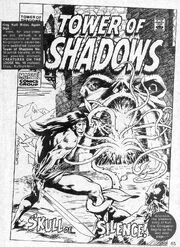 Savage Tales Vol 1 2 065