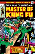 Master of Kung Fu Vol 1 48