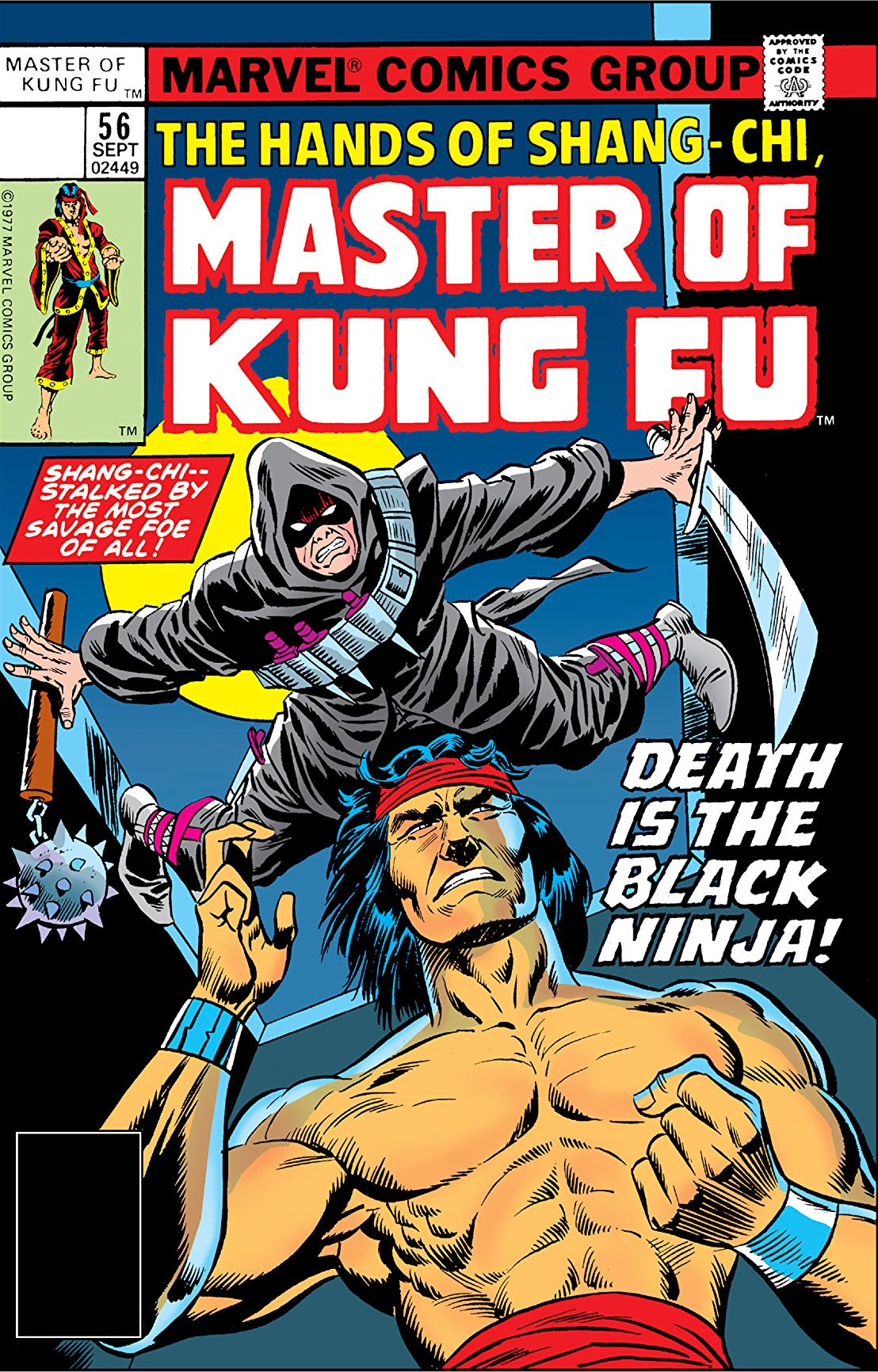 new marvel kung fu