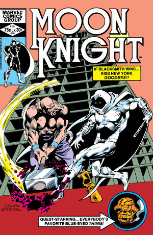 Moon Knight Vol 1 16