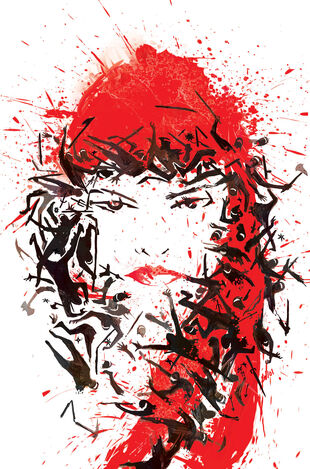 File:Elektra Vol 4 1 Textless.jpg