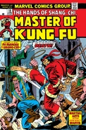 Master of Kung Fu Vol 1 18