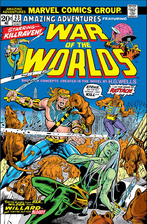 Galaxy Beings Maveric Lions Unknown Worlds Of Science Fiction