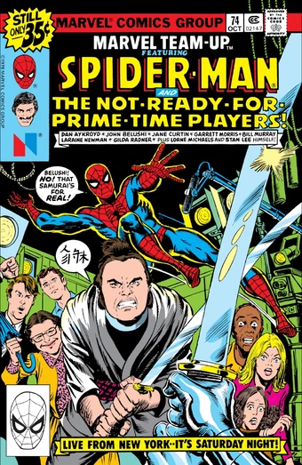 Marvel Team Up Vol 1 74 Marvel Database Fandom