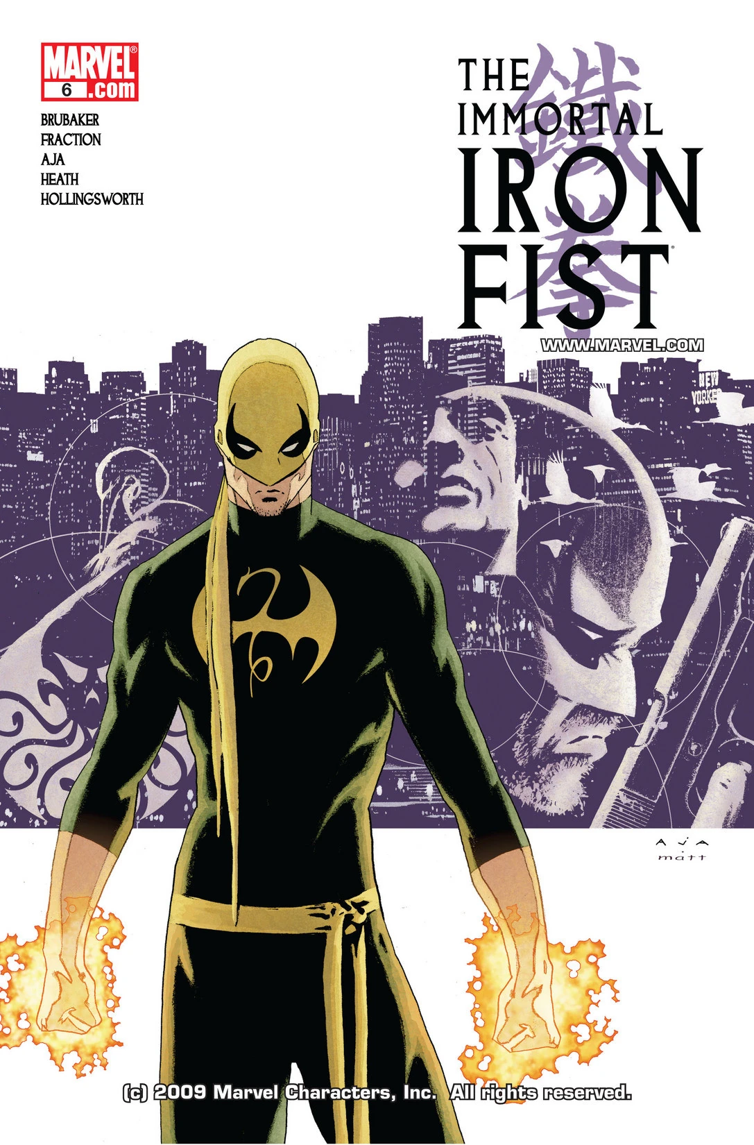 Immortal Iron Fist Vol 1 6 Marvel Database FANDOM powered by Wikia