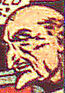 Past (Earth-616) 001