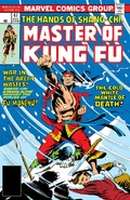 Master of Kung Fu Vol 1 47