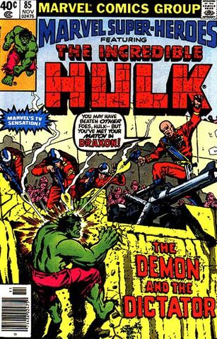 File:Marvel Super-Heroes Vol 1 85.jpg