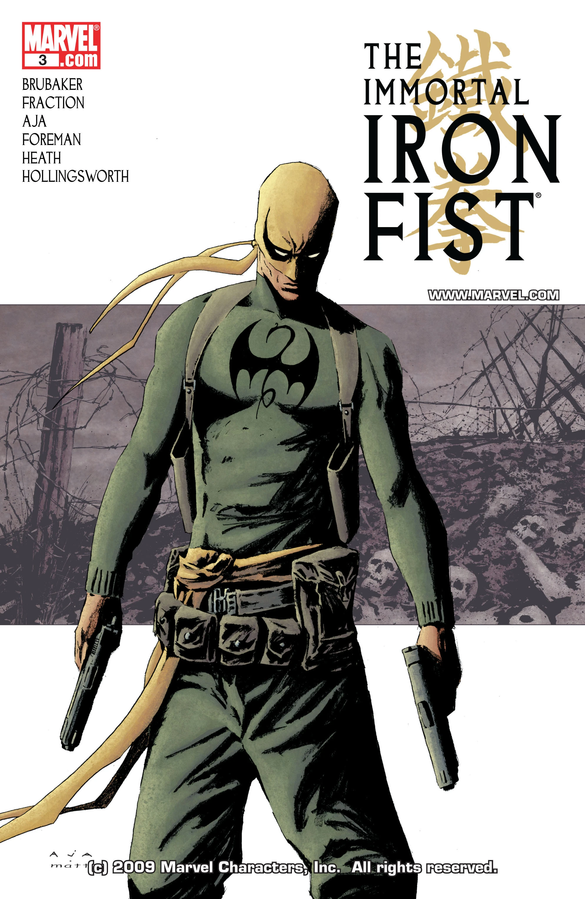 Immortal Iron Fist Vol 1 3 Marvel Database FANDOM powered by Wikia