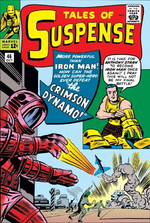 Tales of Suspense Vol 1 46