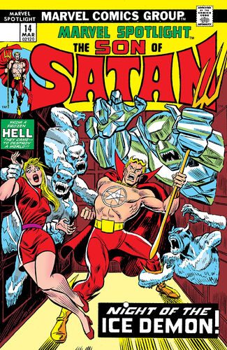 File:Marvel Spotlight Vol 1 14.jpg