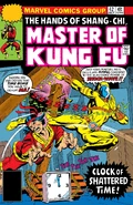 Master of Kung Fu Vol 1 42
