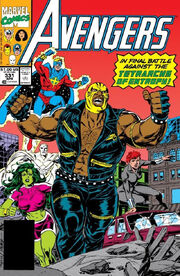Avengers Vol 1 331