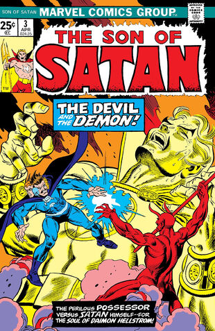 File:Son of Satan Vol 1 3.jpg