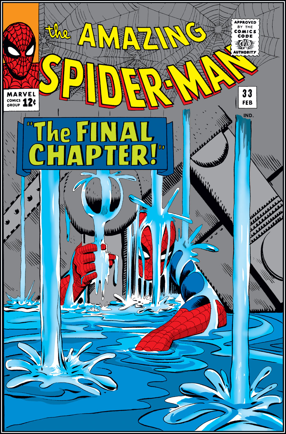 Marvel database