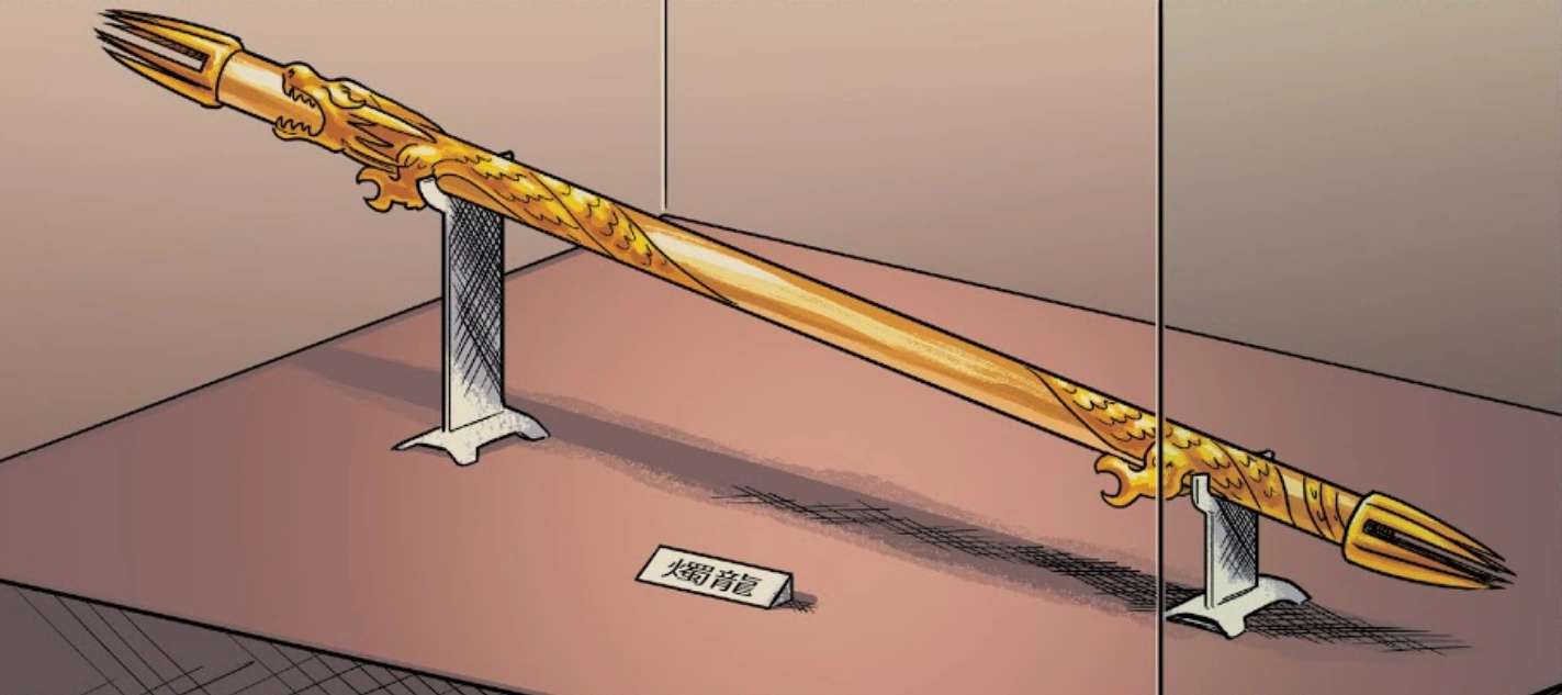 Zhulong Marvel Database Fandom