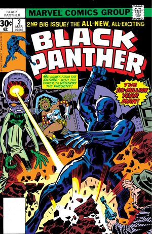 Black Panther Vol 1 2