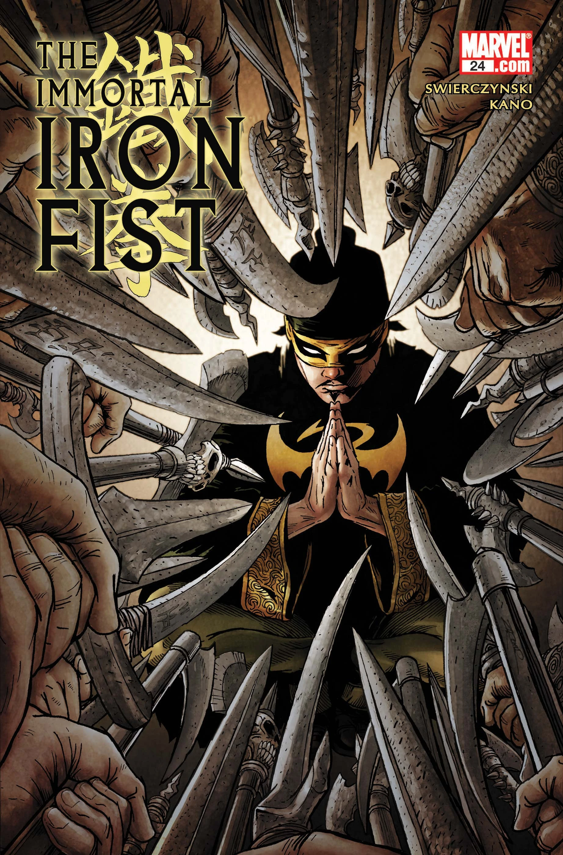 Immortal Iron Fist Vol 1 24 Marvel Database FANDOM powered by Wikia