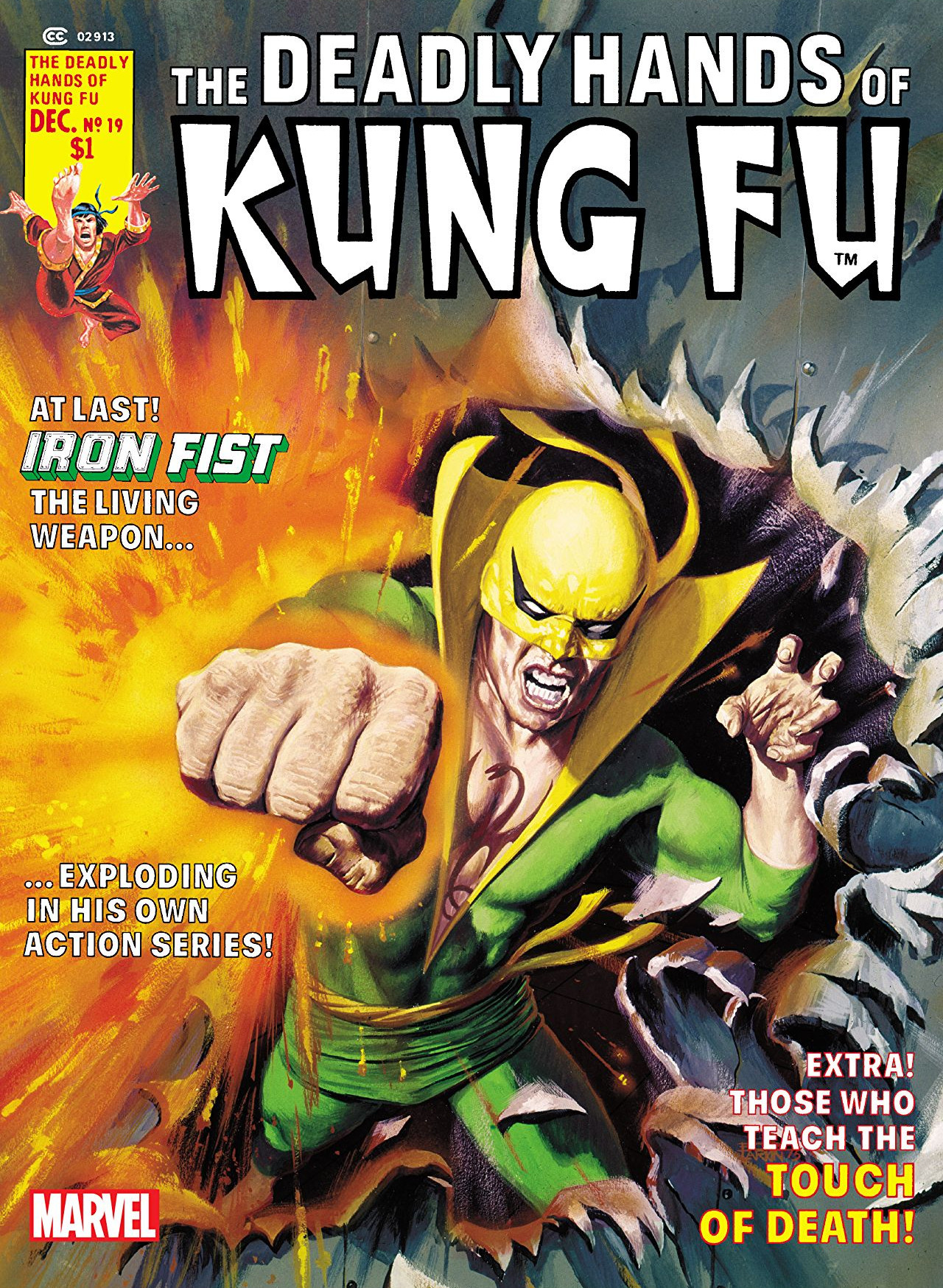 marvel kung fu