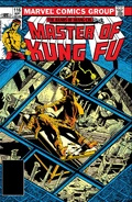Master of Kung Fu Vol 1 116
