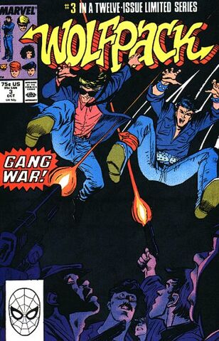File:Wolfpack Vol 1 3.jpg