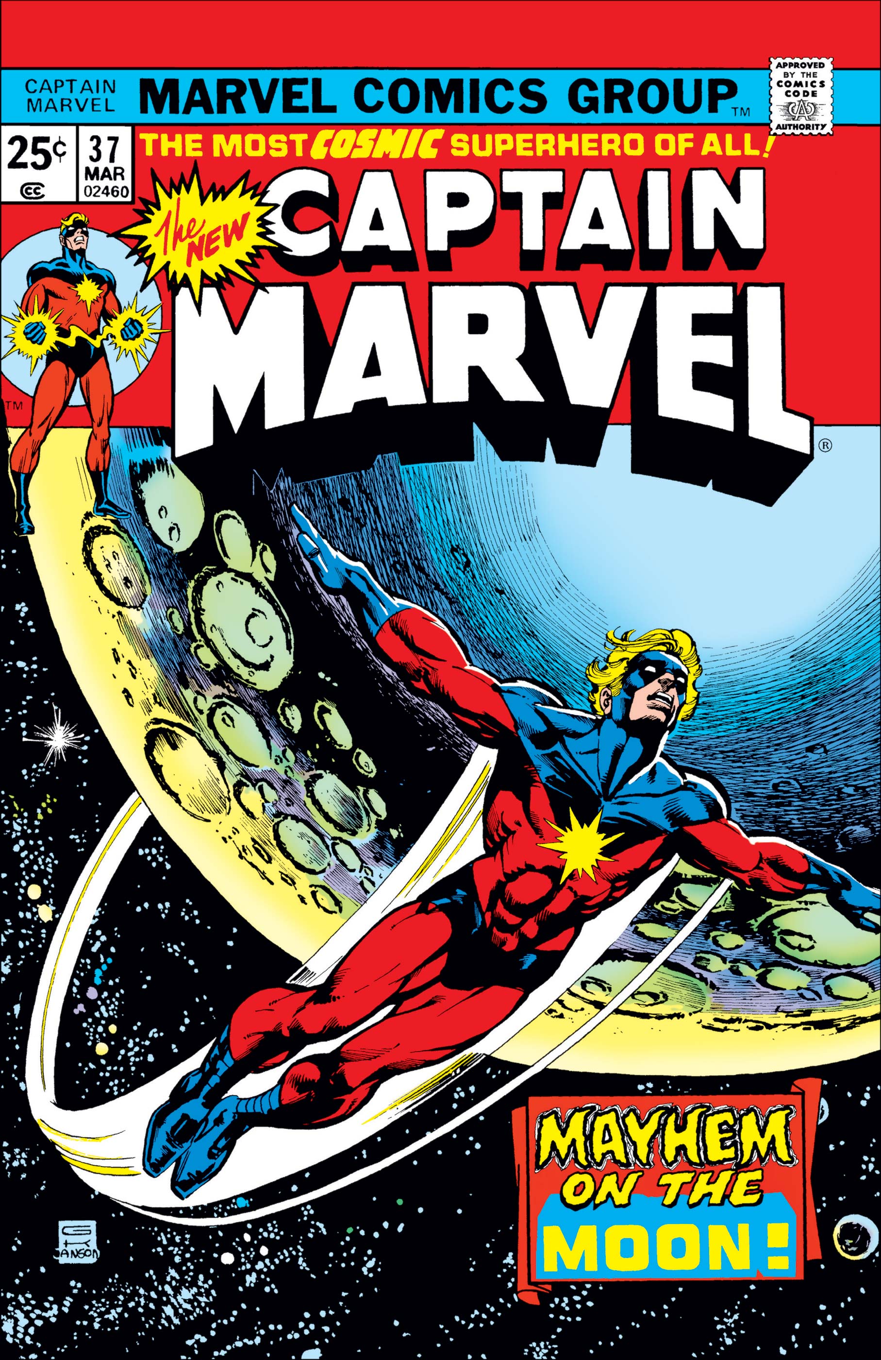 Captain Marvel Comic Captain Marvel Comic