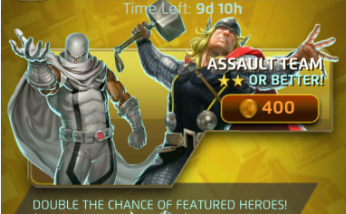 The Hunt(3) Offer