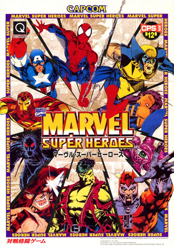 Marvel Super Heroes Marvel Vs Capcom Wiki Fandom