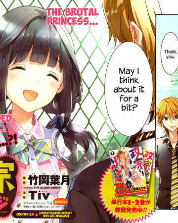 Get Wallpaper Chapter 9 5 Masamune Kun No Revenge Wiki Fandom Desktop Wallpaper