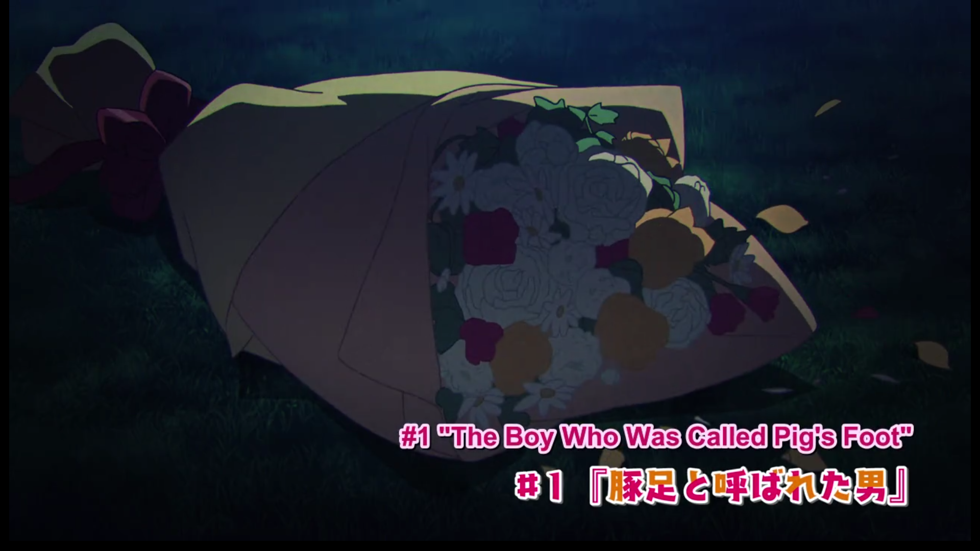 List of Episodes | Masamune-kun no Revenge Wiki | FANDOM powered by Wikia