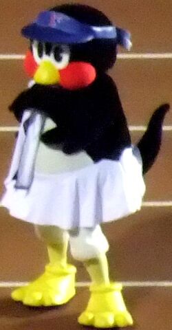 File:Tsubami.jpg