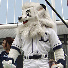 Kimba es la mascota del equipo de béisbol japonés "Saitama Seibu Lions" 220?cb=20141210054452