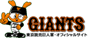 Giants