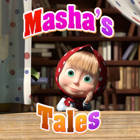 File:Masha's Tales.jpg