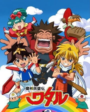 Get Wallpaper Mashin eiyuuden wataru 2 ep22 Free