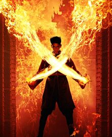 ElementMaster
