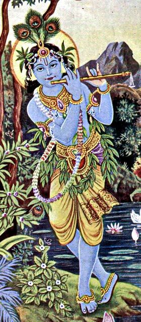 Krishna