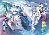 Volume 12 Reiri and Odin