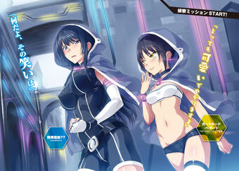 Get Wallpaper Hida Kizuna Hybrid X Heart Magias Academy Ataraxia Wiki Fandom For iPhone Free