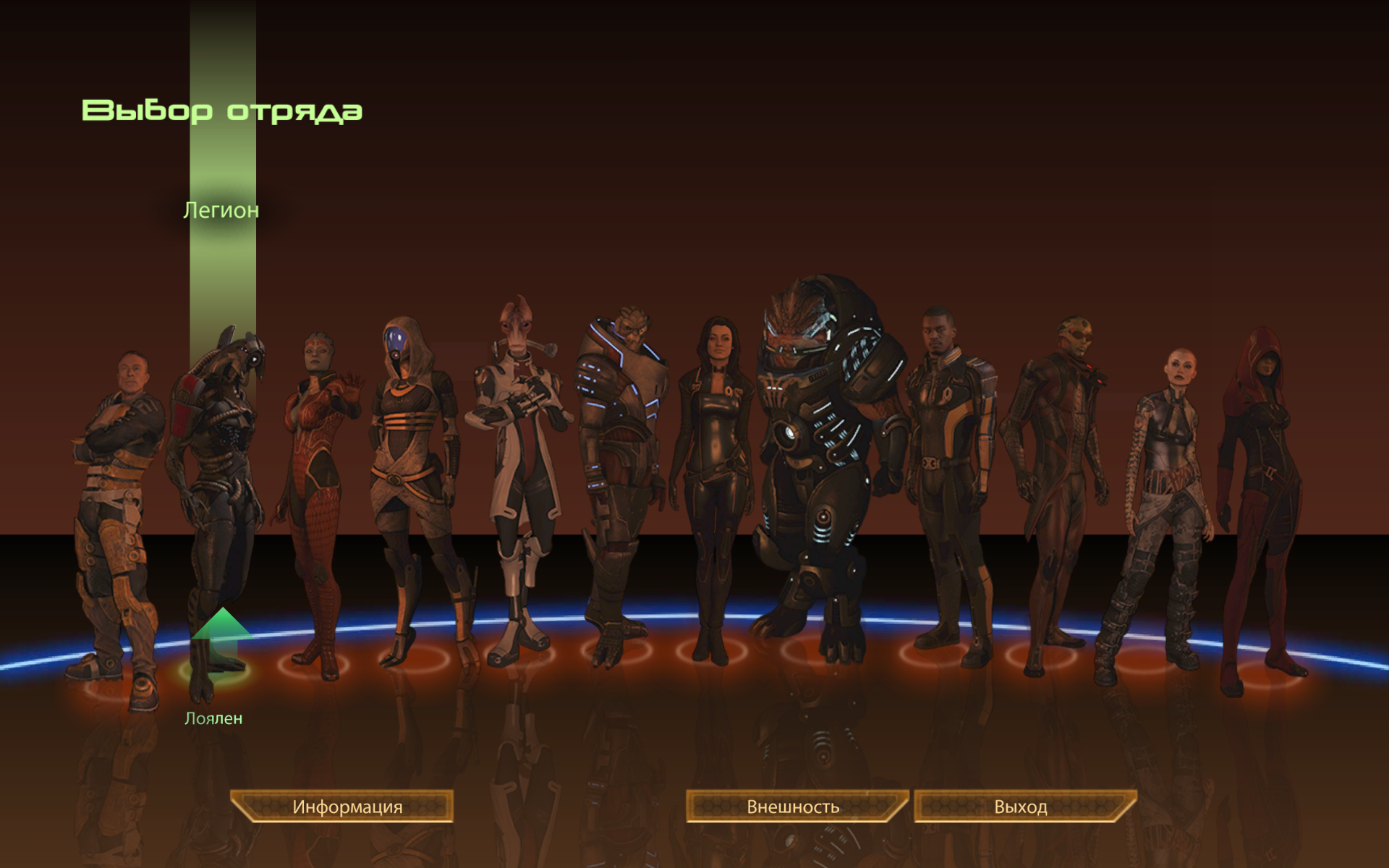 Mass effect 2 умения. масс эффект 2 отряд шепарда. Mass effect 2 умения.