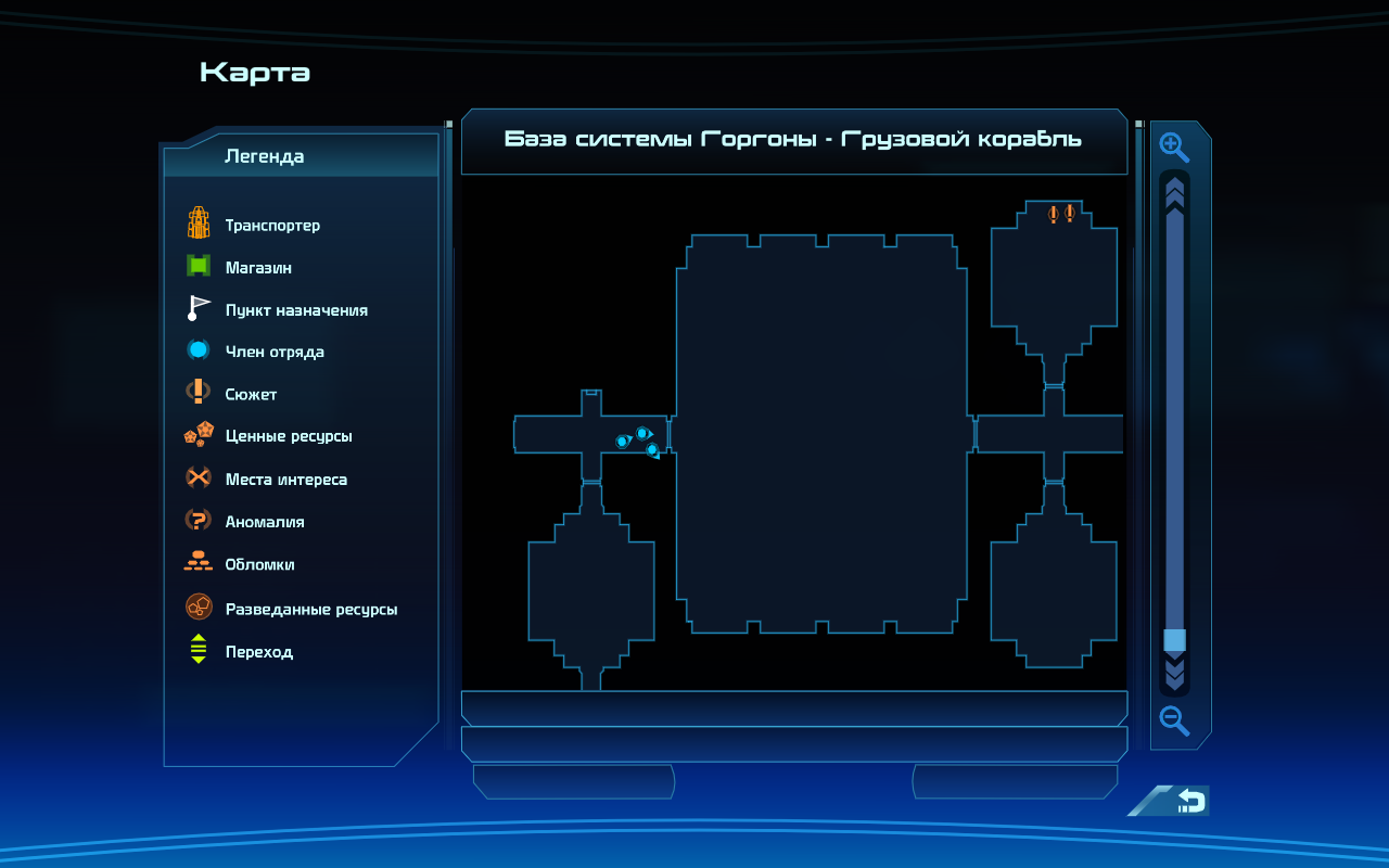 Mass effect неферон карта