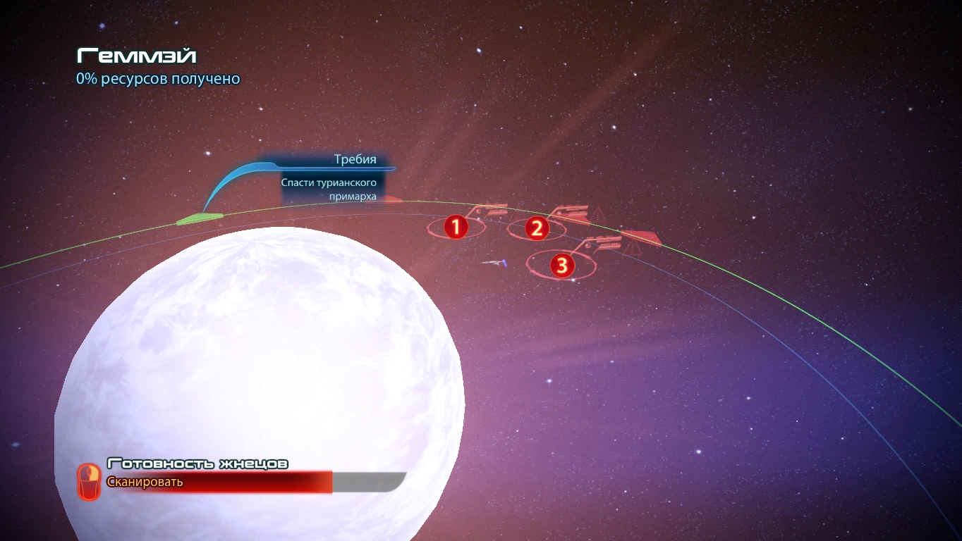 карта хранителей цитадели масс эффект 1. масс эффект 2 движок. масс эффект 1 карта цитадели. масс эффект карта хранителей. масс эффект 1 карта цитадели.