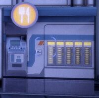 Tupari-Automat
